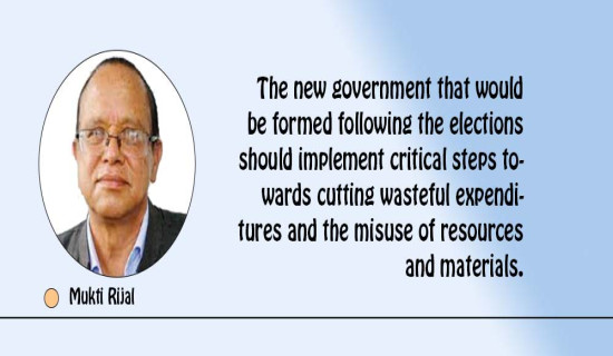 Restore Functional Efficacy Of State