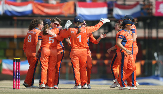 Govt to give incentives to Make  in Nepal products