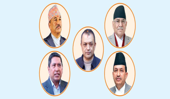 Three substations, transmission line come into operation