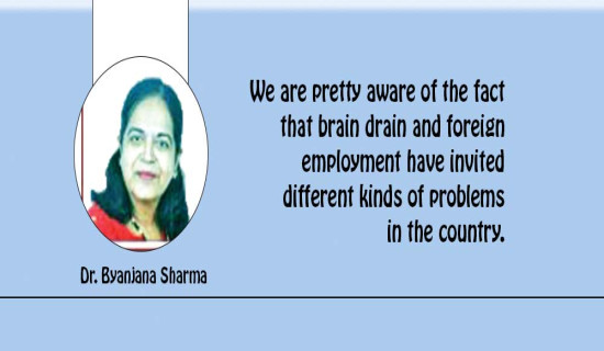 Austerity Is Pragmatic At Present