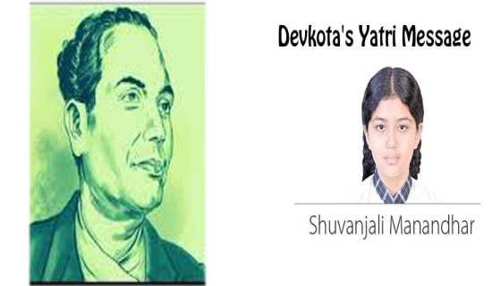 Devkota's Yatri Message