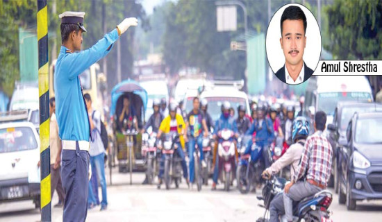 Good Governance Begins On Roads