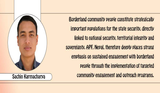 Armed Police Force, Nepal: Strengthening Security, Building Trust