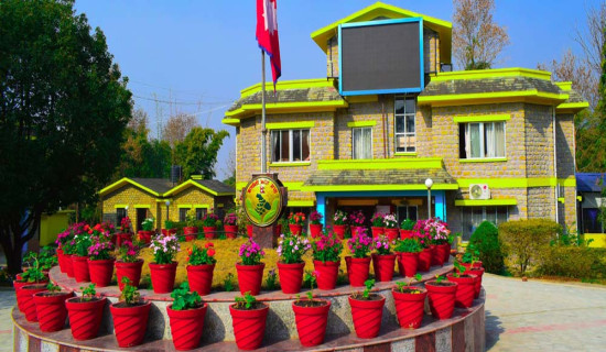 Karnali Provincial Assembly's Winter Session from Feb 1