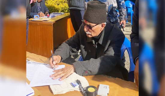 Former PM Bhattarai withdraws his candidacy