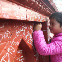 Construction of petroleum storage facility starts in Rupandehi