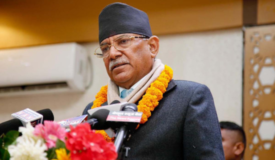 Patriots should unite, Prachanda says