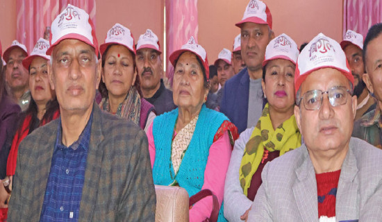 Bigul to be released on February 13