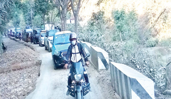 Govt accepts grant to upgrade Butwal–Pokhara Highway