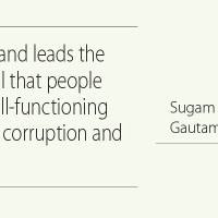 Justice To Cooperative Victims