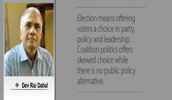 Building Common Ground Vital For Stability