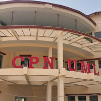 PM Oli's message on 10th National Yoga Day- 'Let us follow way shown by ancestors'