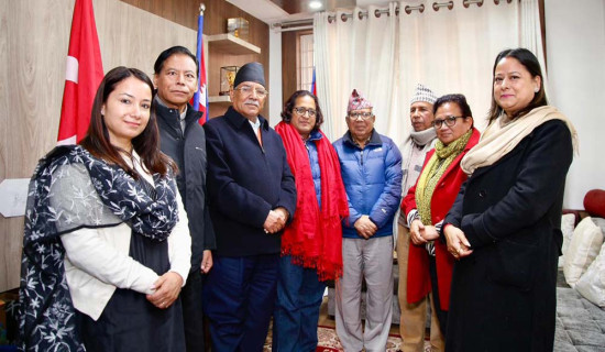 NCP Coordinator Prachanda calls on all to be responsible for free and fair elections