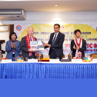 545 students graduated from Nepal Open University