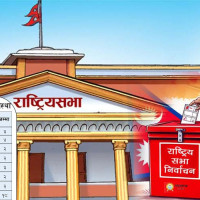 52nd anniversary of JAAN marked