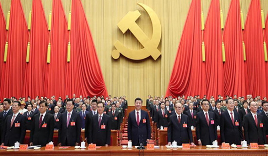 Domestic, overseas press invited to cover 20th CPC national congress