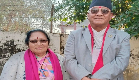 Shahi and Rakhal elected NA members from Karnali