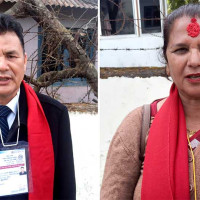 Jamkattel to seek confidence vote today