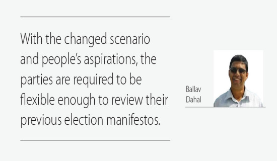 Women, Youth Not In Parties' Priority