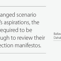 Safety Measures Missing In Construction Sector