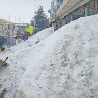 Help countries that missed industrial revolutions: PM Prachanda