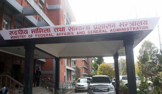 Illicit drug use in Nepal up by 5%