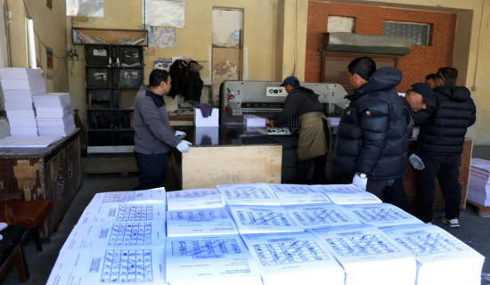 Printing of ballot papers for PR electoral system completes