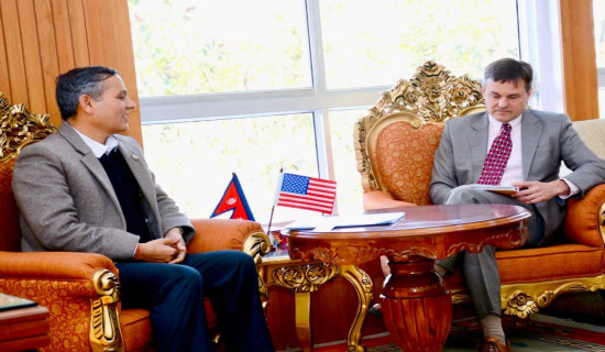 US Chargé d’Affaires pays a courtesy call on Home Minister Aryal