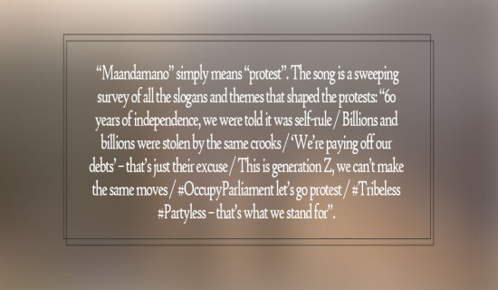 Dancing Under Tear Gas