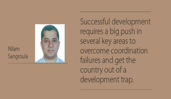 Coordinated Investment To End Poverty