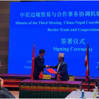 Shankhadhar Sakhwa is an inspiring personality: DPM Singh