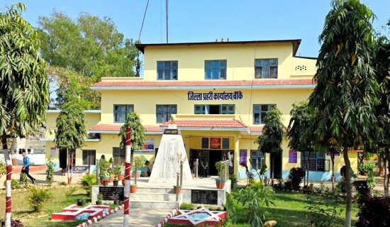 61 polling sites highly sensitive in Banke