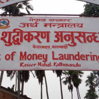 All should raise voice against Israel's genocide of Palestinians: former PM Prachanda