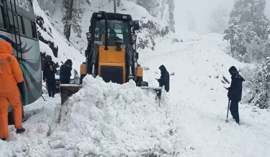 Snowfall, rain in Rukumpurba, mid-hill highway blocked