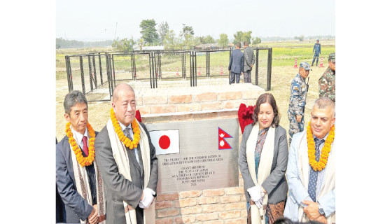 Chandra Nahar Rehabilitation completes