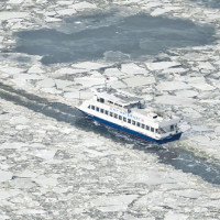 Kalikot locals urge Phukot Karnali work to resume