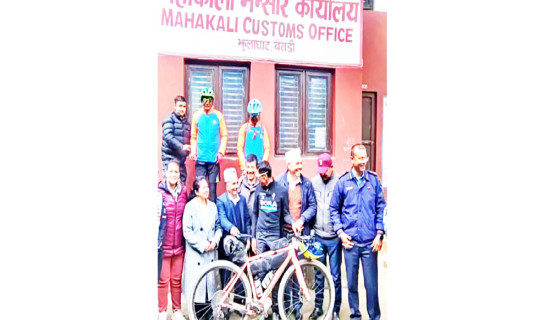 Melamchi-Helambu road section obstructed