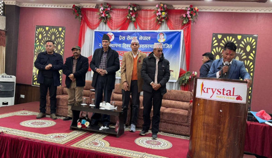 Nepal an epicenter of new cold war: leader Agni Sapkota