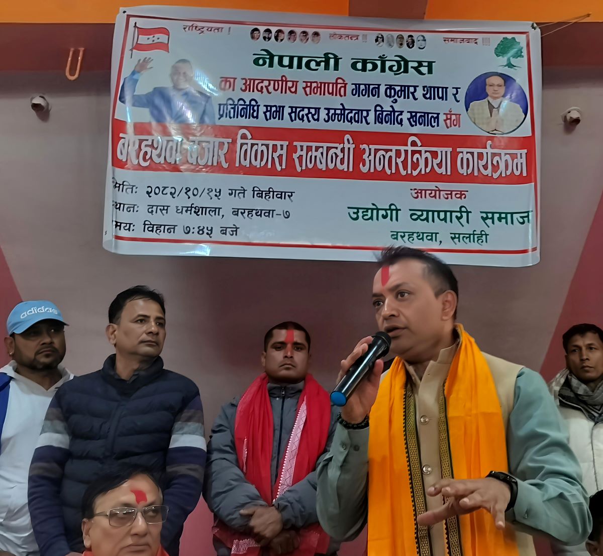 President Thapa vows development in Sarlahi