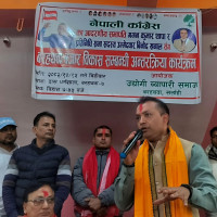 Home Minister Khand directs for investigation into oxygen plant explosion