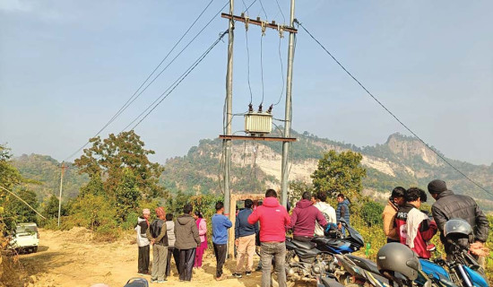 Electricity reaches remote area for the first time