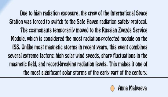 Sun Has Broken Loose