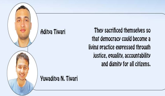 Martyrs' Day: Dignity And Responsibility