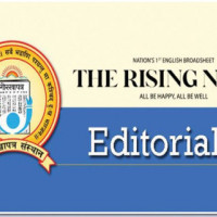 Nepal's Grey Challenge