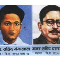 Parliamentary delegation presents visit report to PM Prachanda