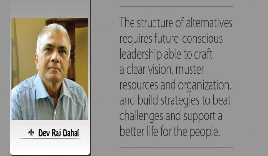 Can Old Habits Overcome New Challenges?