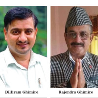 Agriculture, tourism up,  industry down in Karnali