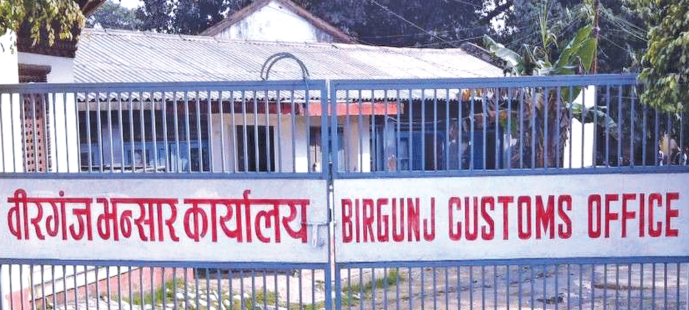 Birgunj Customs records food imports Worth Rs 11.57 billion in first half of FY 2082/83