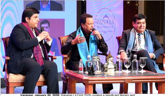 Banaras Literature Fest 2026 Hosts  a Signature Session on ‘Made in Nepal’ with    Binod Chaudhary, Atul K. Thakur, and Anshuman Rai