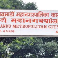 Home Minister pledges to ensure province security, promoting federal-province relations